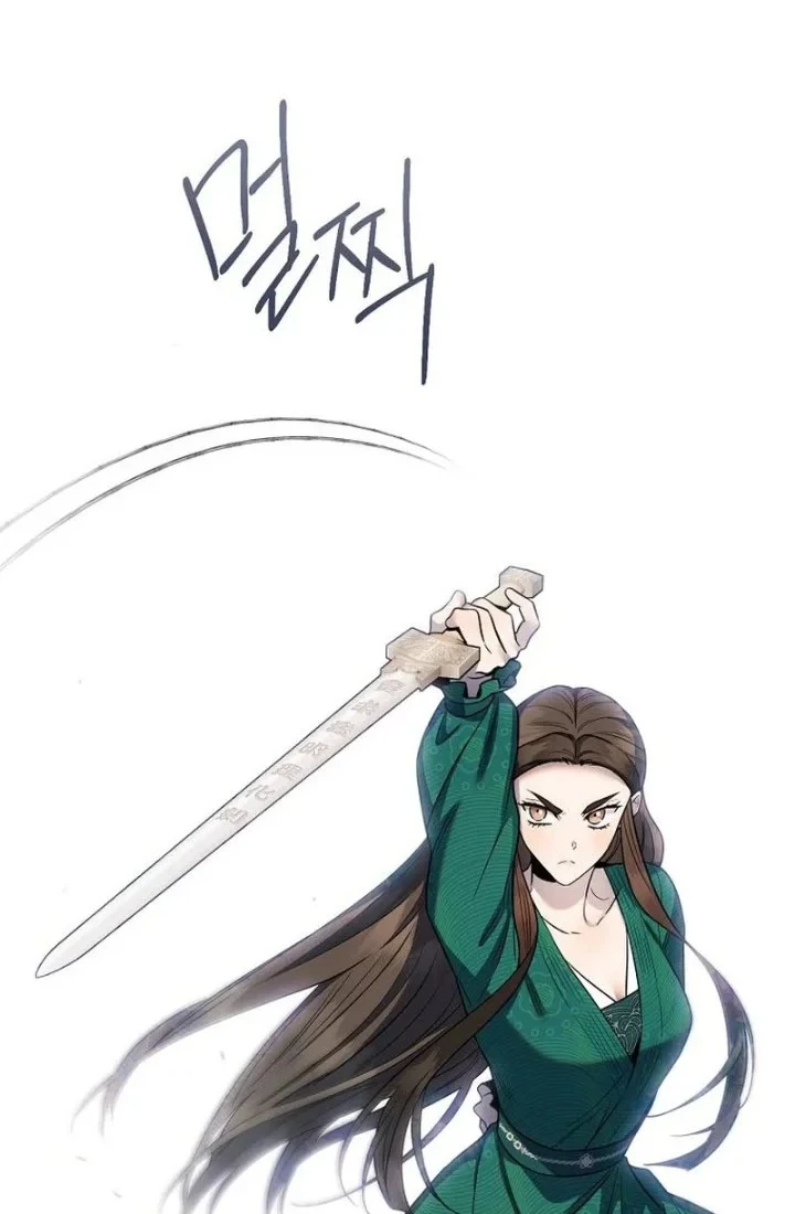 The Strongest Villainess Chapter 121 - halaman 14