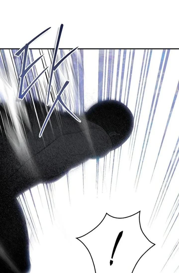 The Strongest Villainess Chapter 121 - halaman 20