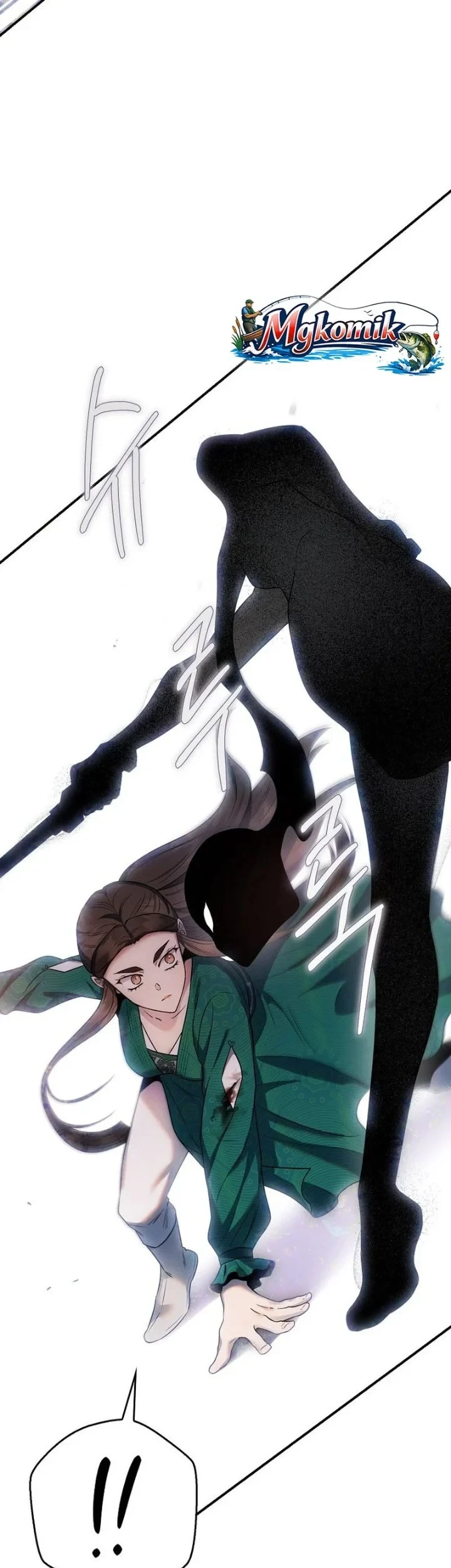 The Strongest Villainess Chapter 121 - halaman 25