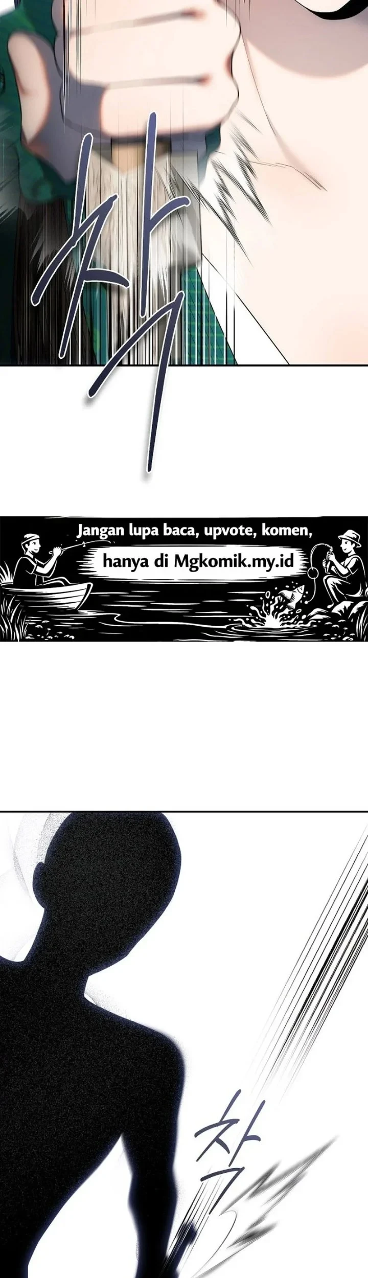 The Strongest Villainess Chapter 121 - halaman 61