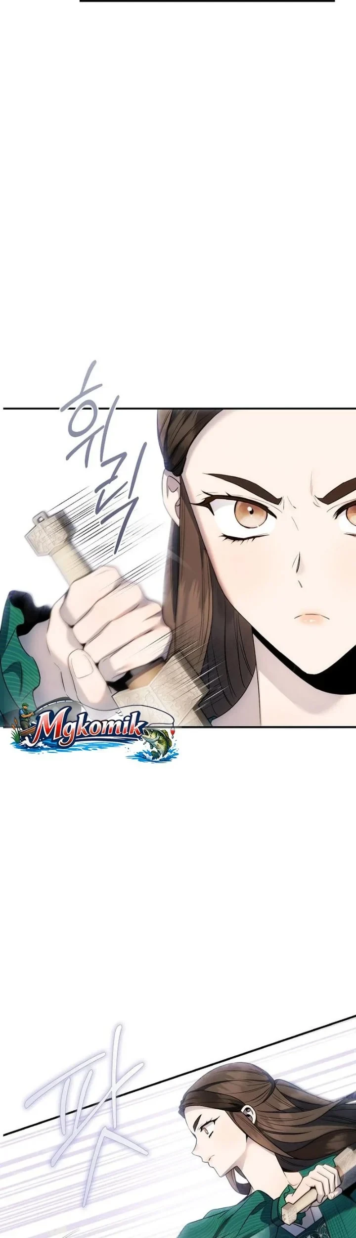 The Strongest Villainess Chapter 121 - halaman 7