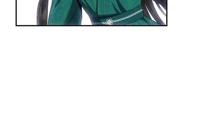 The Strongest Villainess Chapter 122 - halaman 13