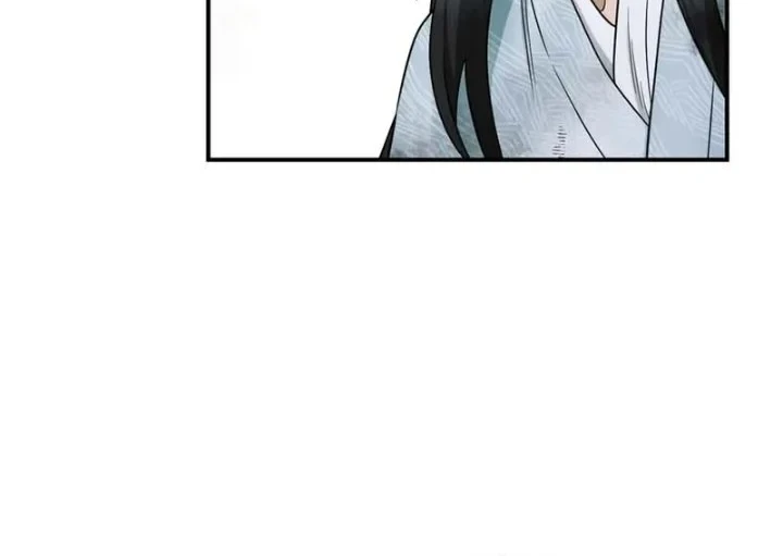 The Strongest Villainess Chapter 123 - halaman 46