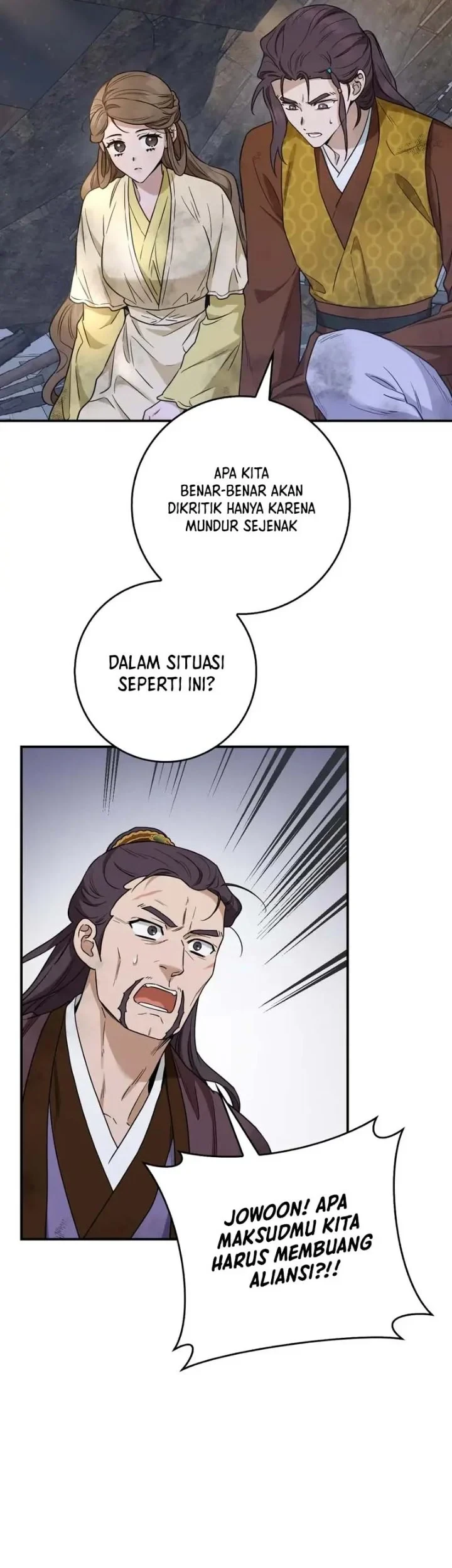 The Strongest Villainess Chapter 123 - halaman 50