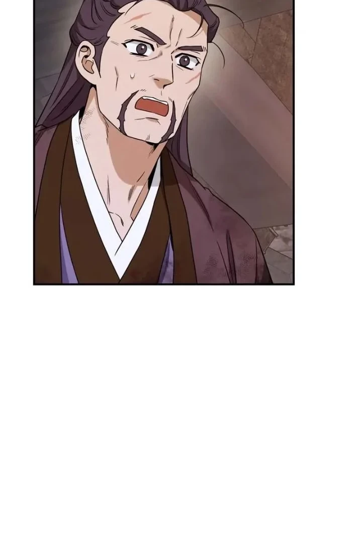 The Strongest Villainess Chapter 123 - halaman 69