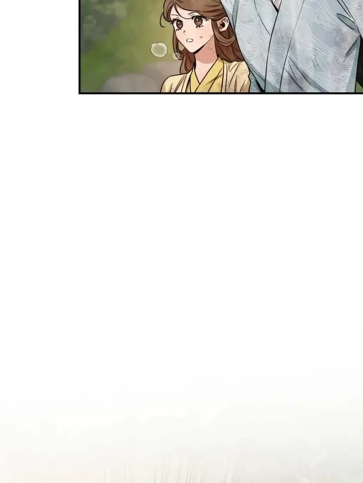 The Strongest Villainess Chapter 124 - halaman 35