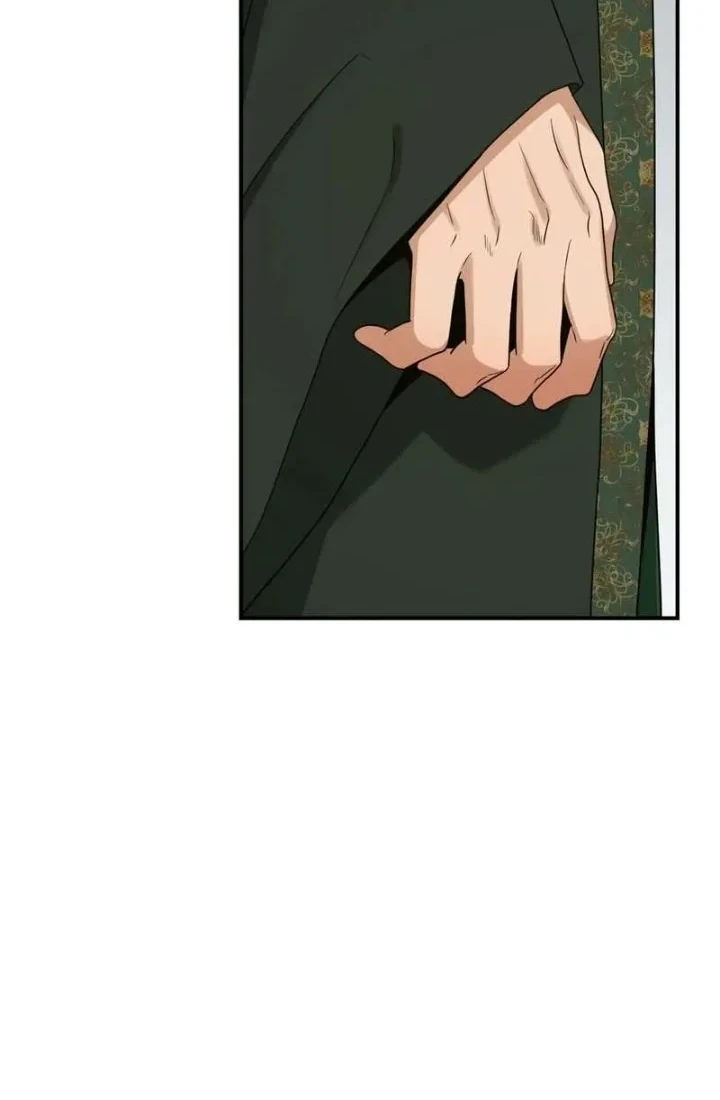 The Strongest Villainess Chapter 124 - halaman 43
