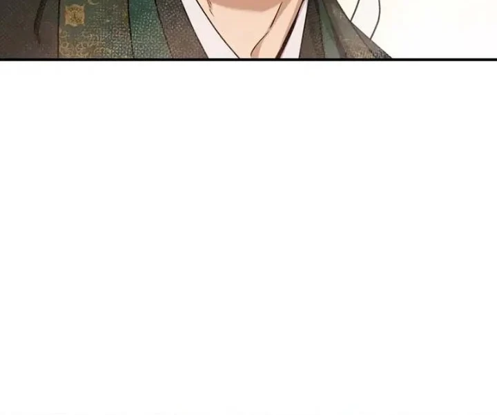 The Strongest Villainess Chapter 124 - halaman 47