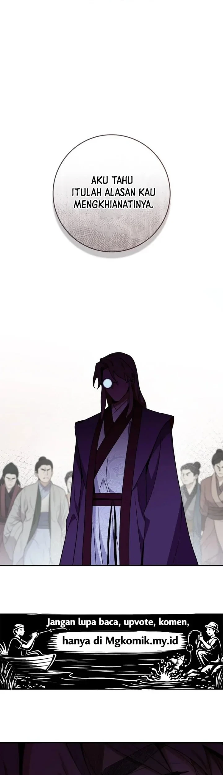 The Strongest Villainess Chapter 125 - halaman 25