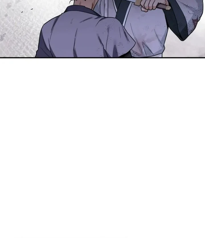 The Strongest Villainess Chapter 125 - halaman 39