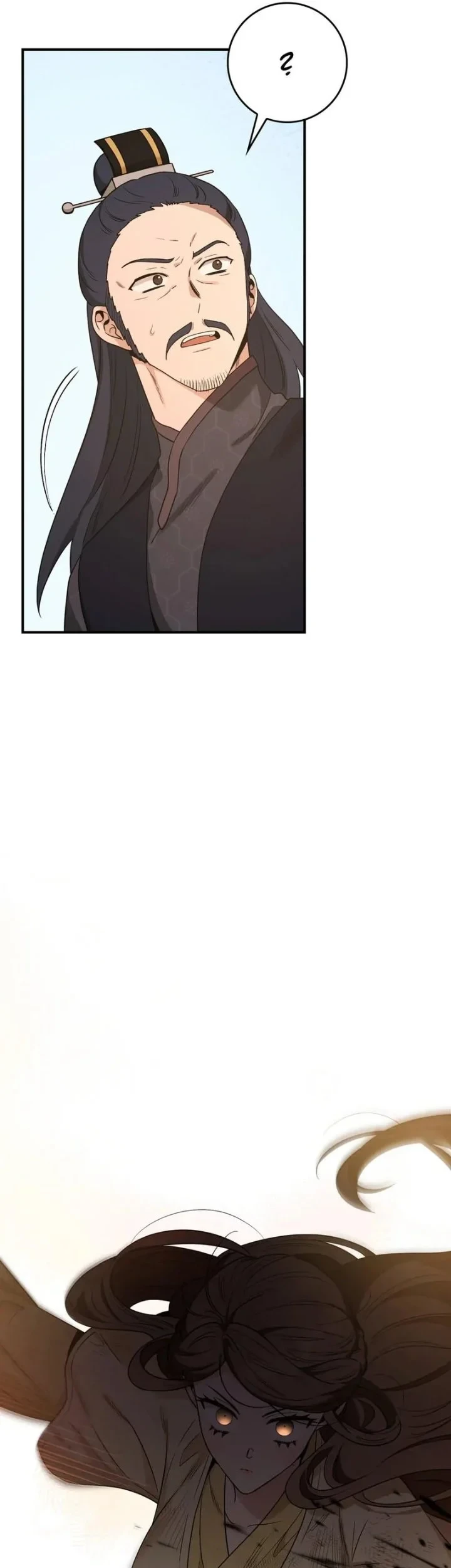 The Strongest Villainess Chapter 125 - halaman 58