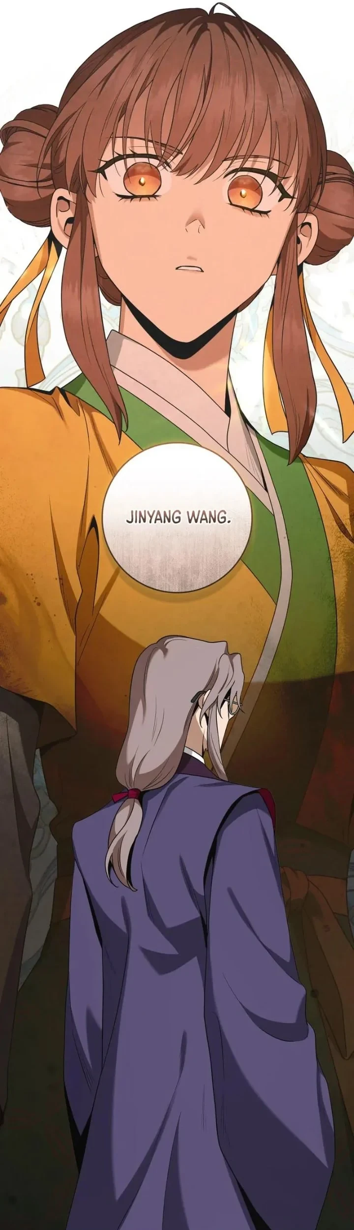 The Strongest Villainess Chapter 125 - halaman 67