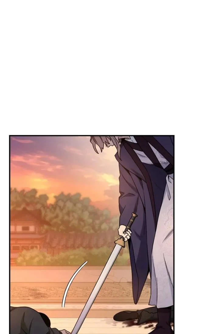 The Strongest Villainess Chapter 126 - halaman 14