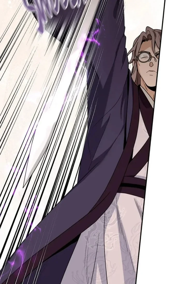 The Strongest Villainess Chapter 126 - halaman 16