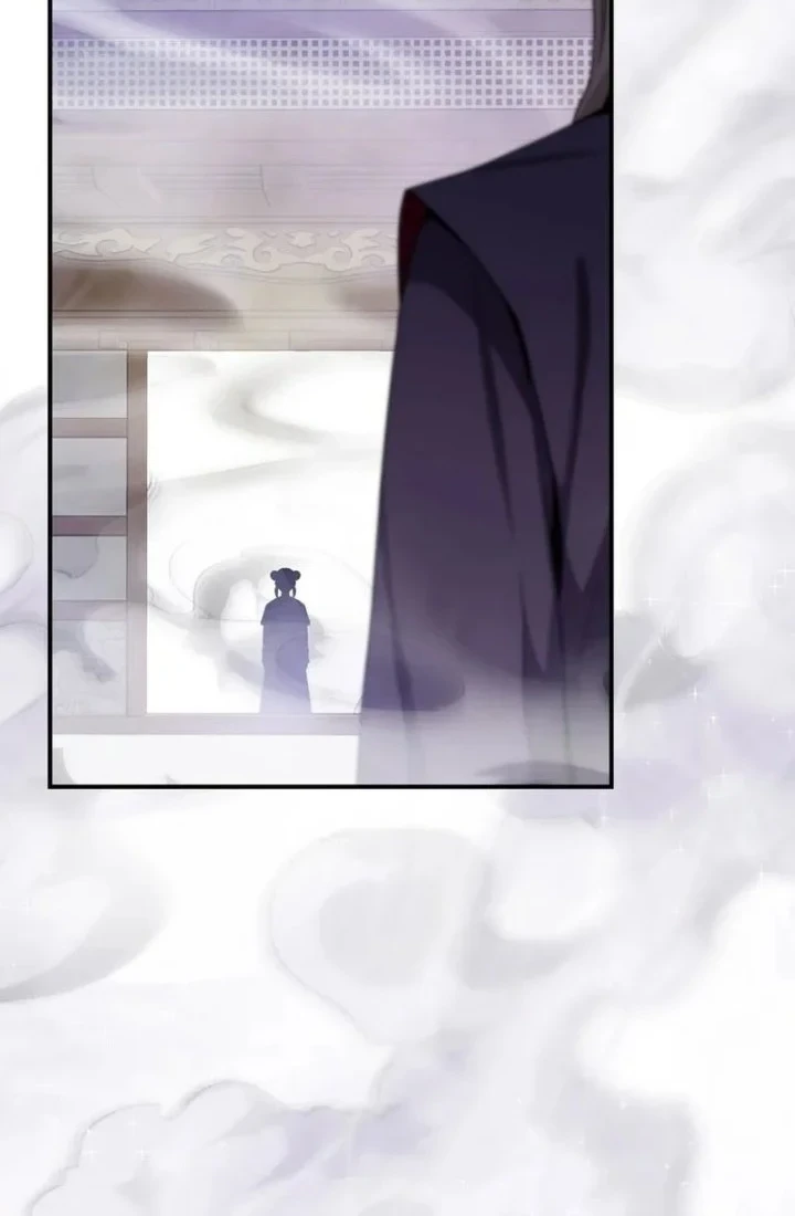 The Strongest Villainess Chapter 126 - halaman 24