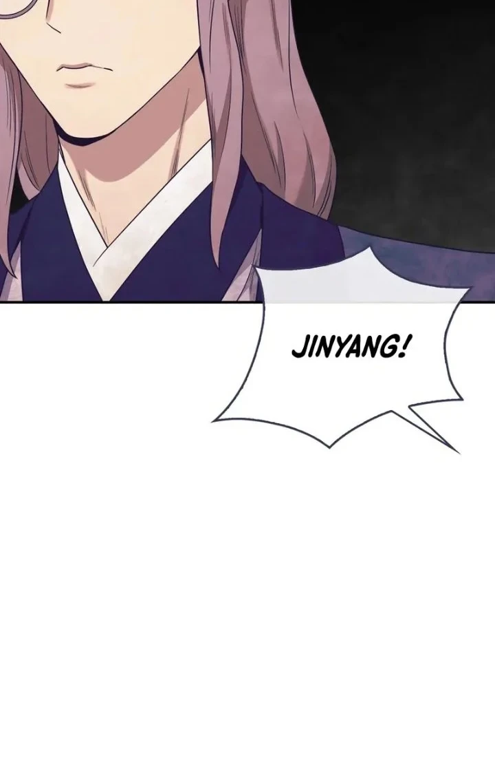 The Strongest Villainess Chapter 126 - halaman 30