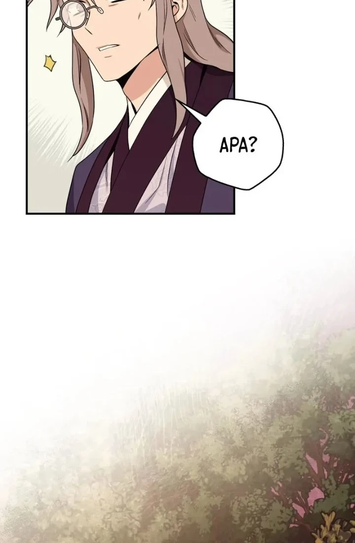 The Strongest Villainess Chapter 126 - halaman 4