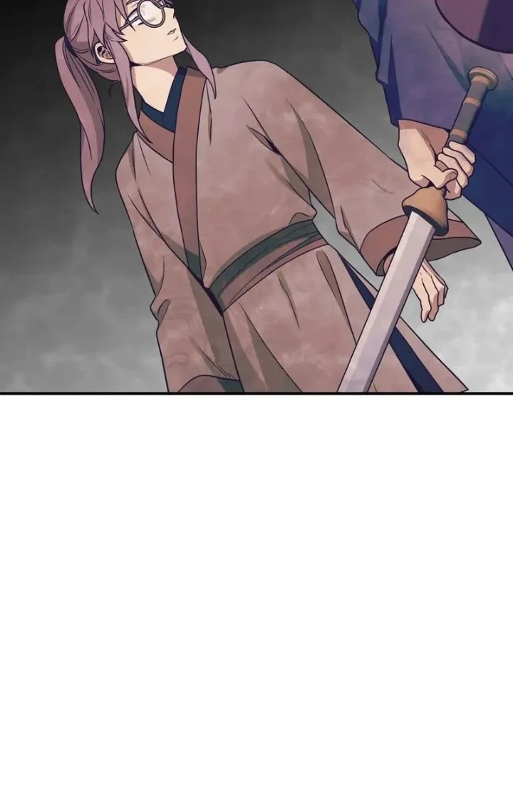The Strongest Villainess Chapter 126 - halaman 40