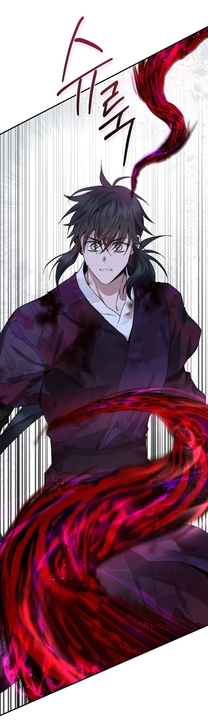 The Strongest Villainess Chapter 128 - halaman 33