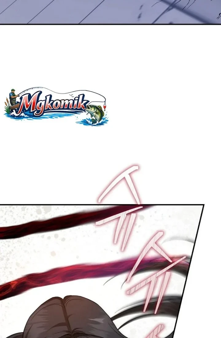 The Strongest Villainess Chapter 128 - halaman 36