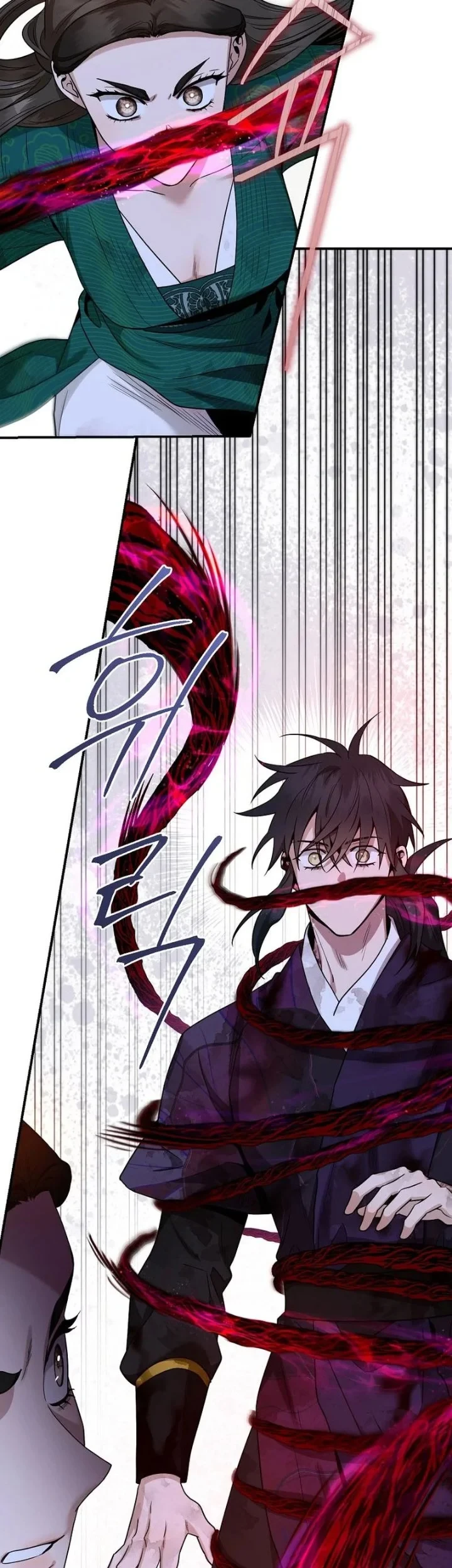 The Strongest Villainess Chapter 128 - halaman 37