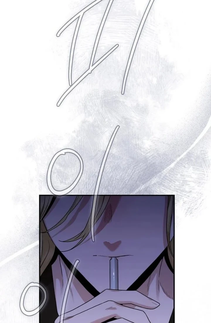 The Strongest Villainess Chapter 128 - halaman 60