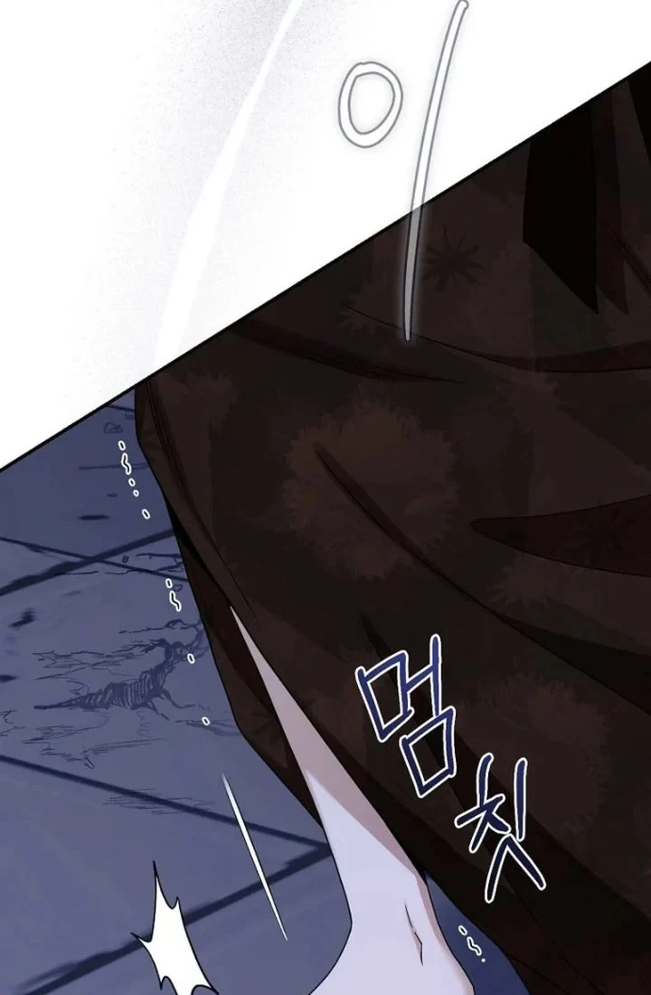 The Strongest Villainess Chapter 128 - halaman 62