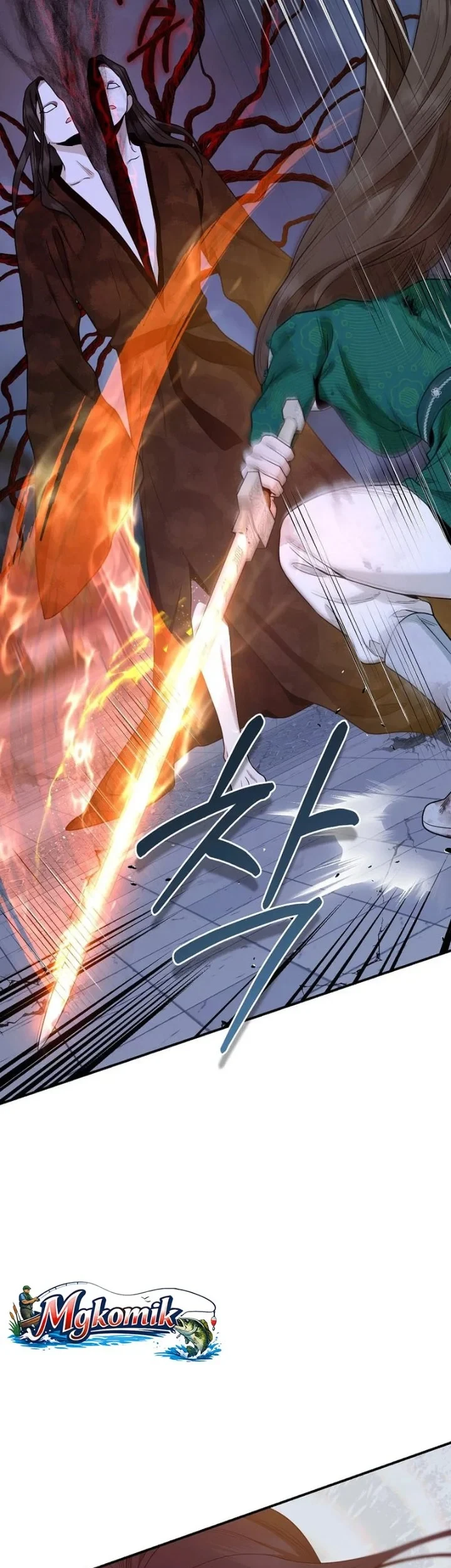 The Strongest Villainess Chapter 128 - halaman 7
