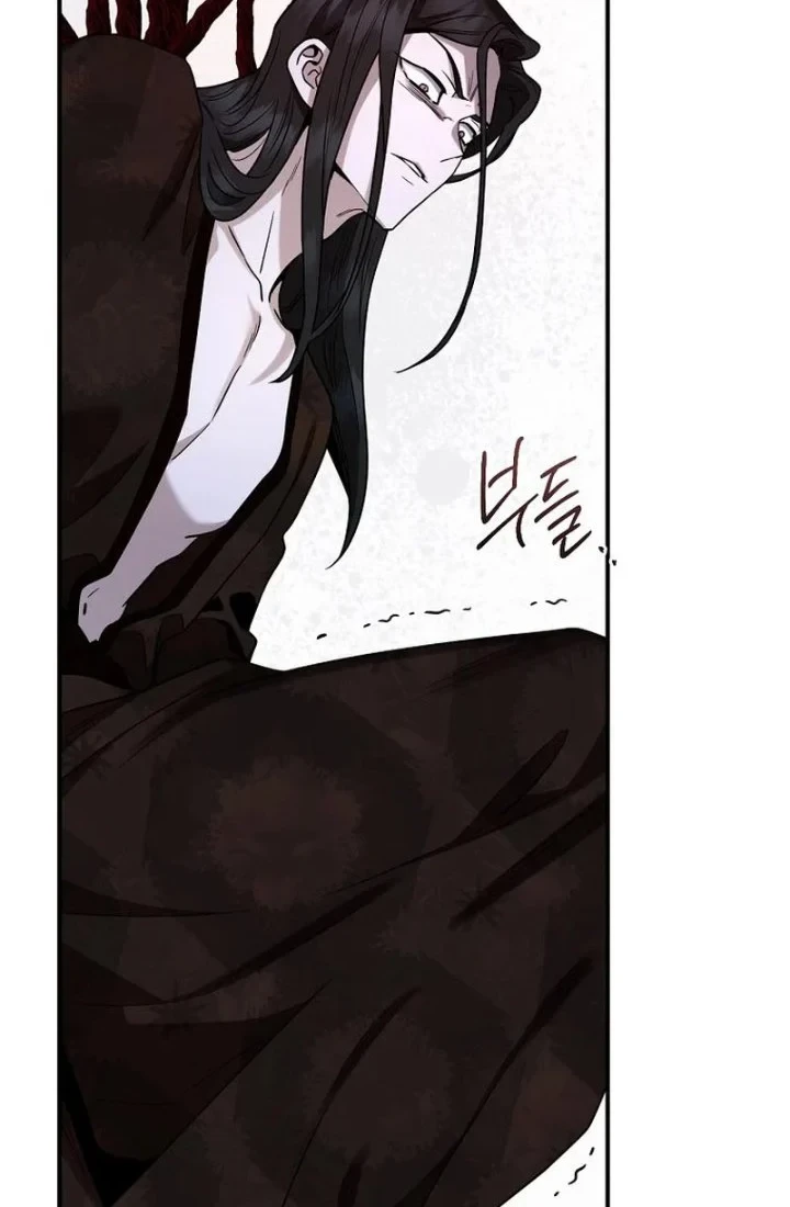 The Strongest Villainess Chapter 128 - halaman 76