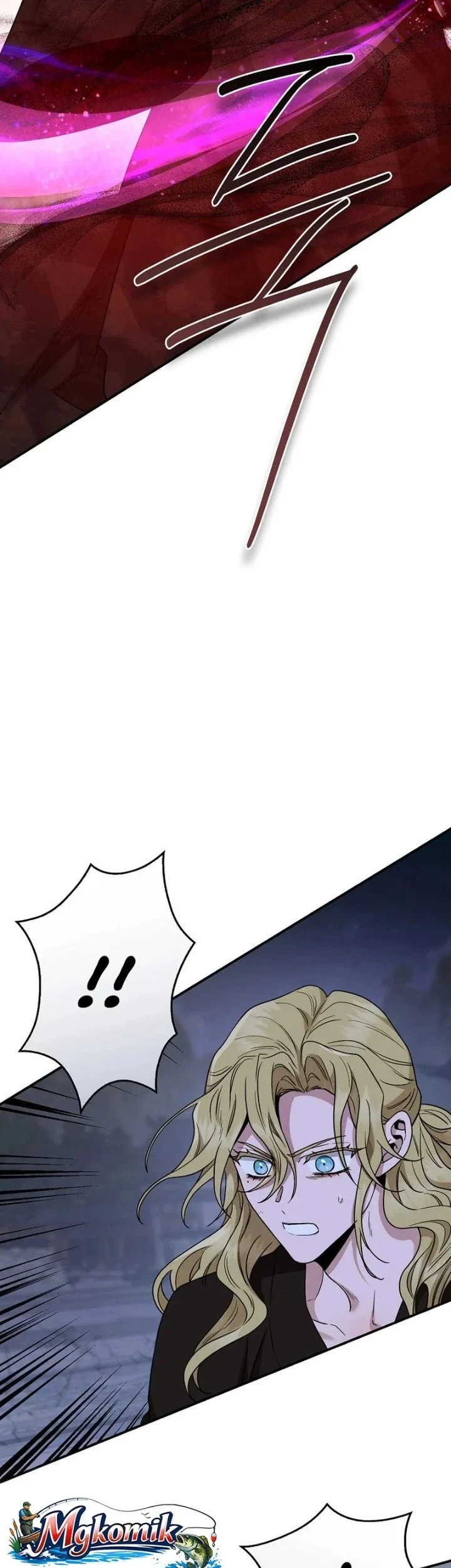 The Strongest Villainess Chapter 128 - halaman 79