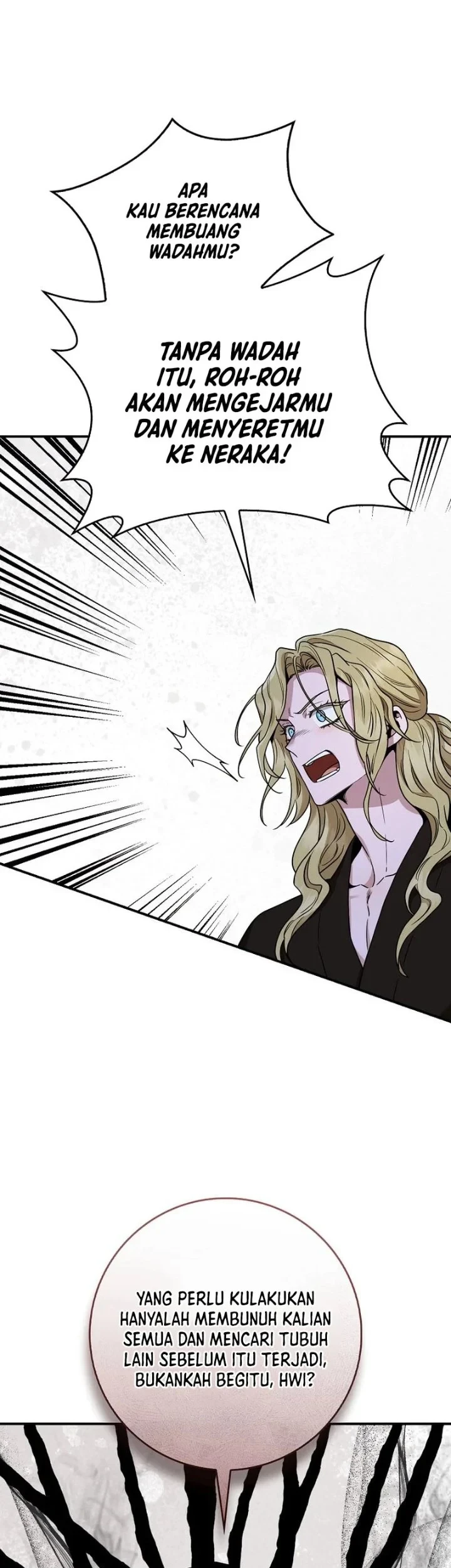 The Strongest Villainess Chapter 128 - halaman 81