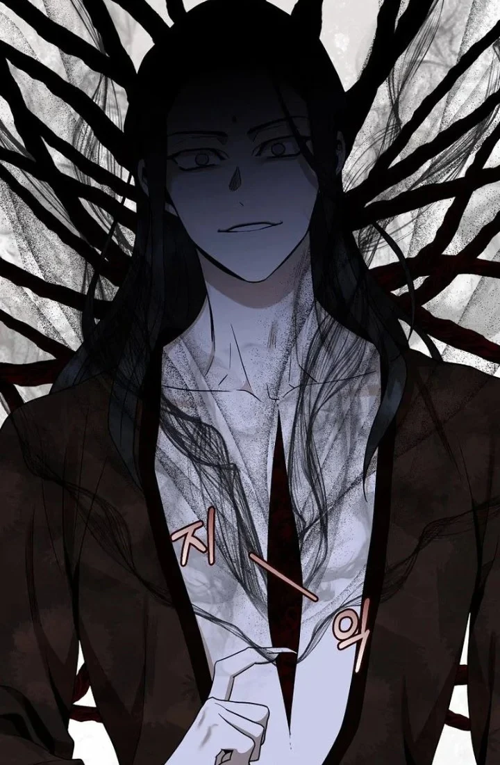 The Strongest Villainess Chapter 128 - halaman 82