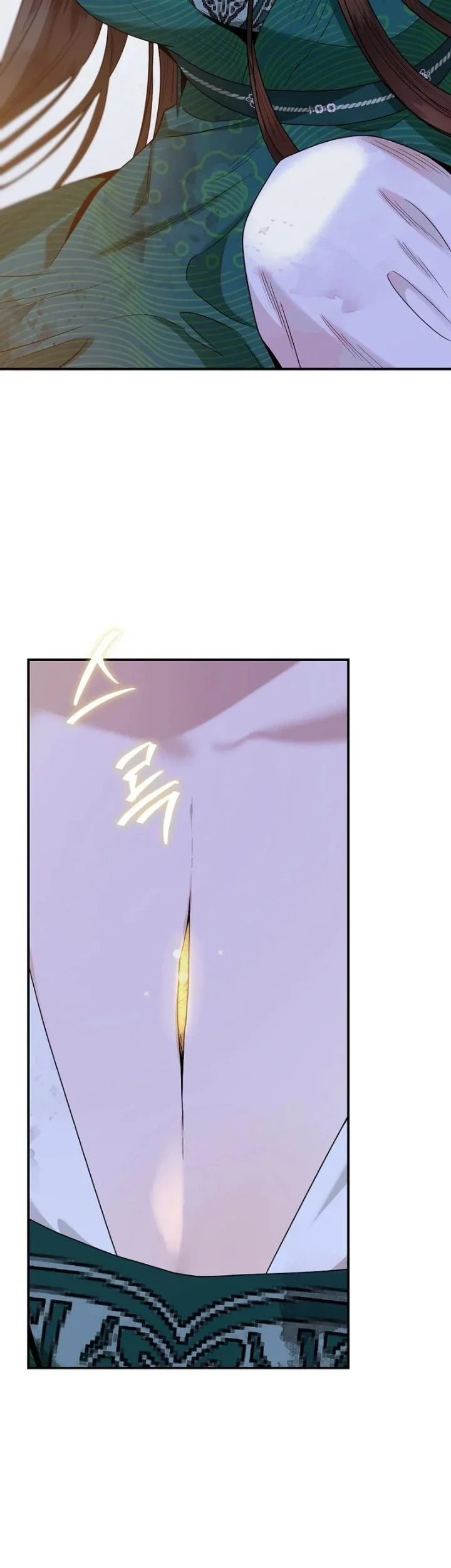 The Strongest Villainess Chapter 128 - halaman 9
