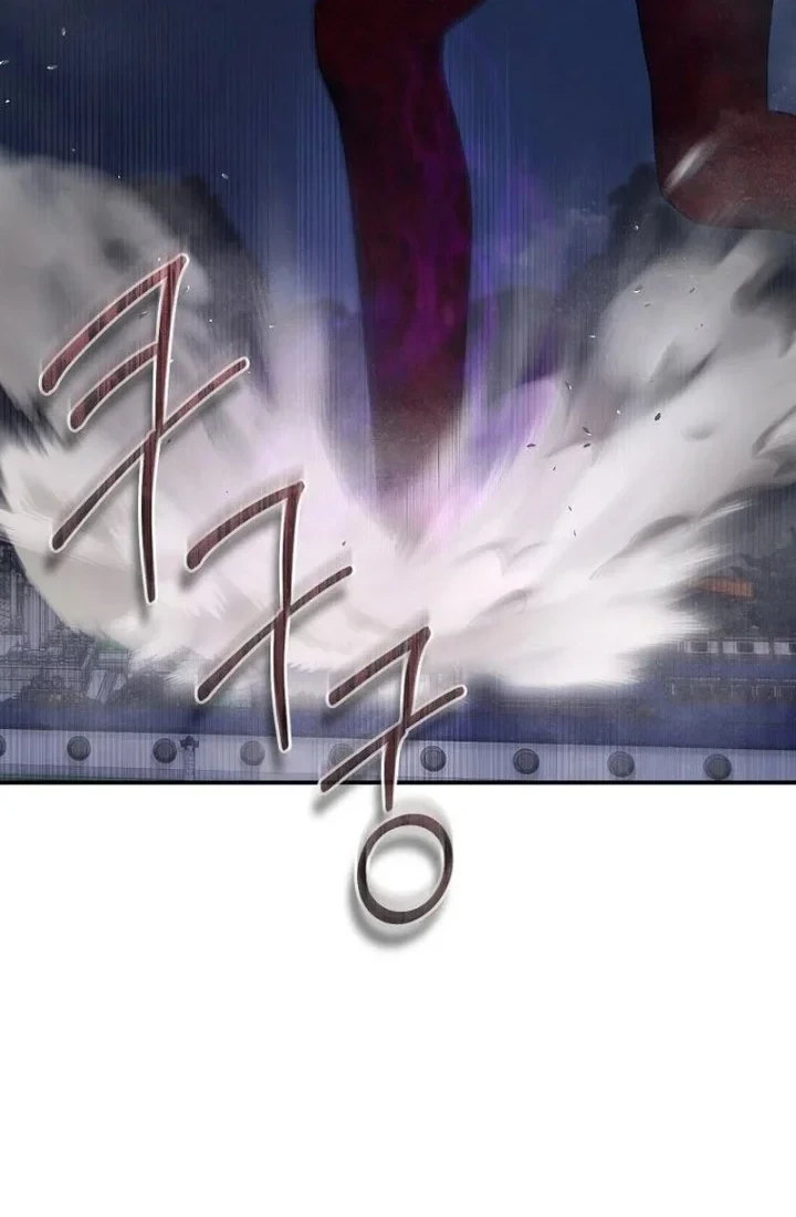 The Strongest Villainess Chapter 129 - halaman 24