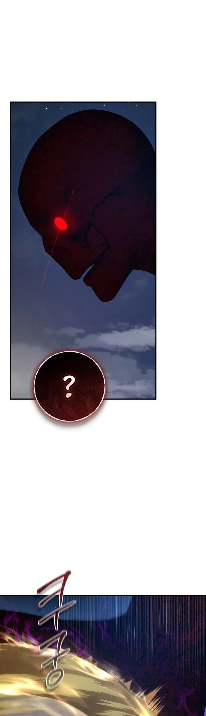 The Strongest Villainess Chapter 129 - halaman 25