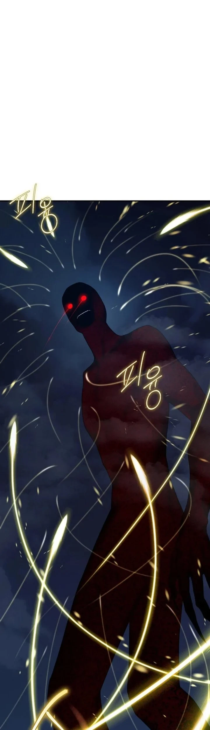 The Strongest Villainess Chapter 129 - halaman 29