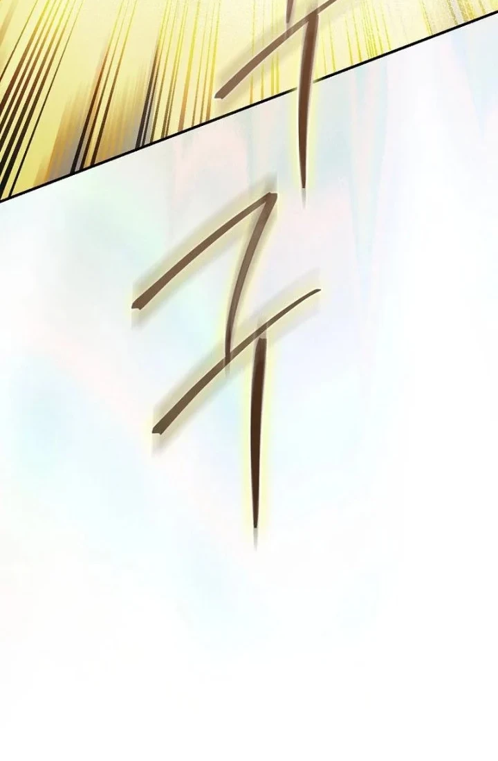 The Strongest Villainess Chapter 129 - halaman 44