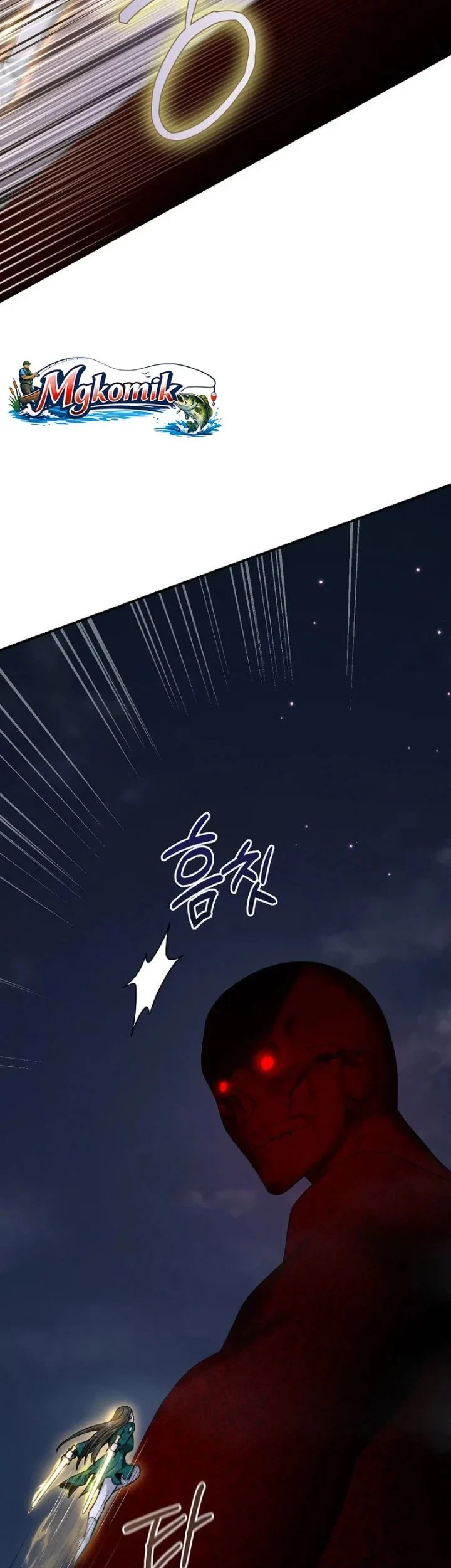 The Strongest Villainess Chapter 129 - halaman 63
