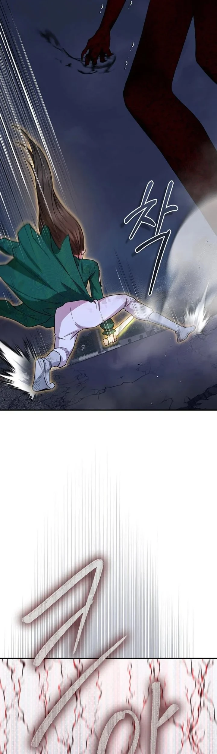 The Strongest Villainess Chapter 129 - halaman 69