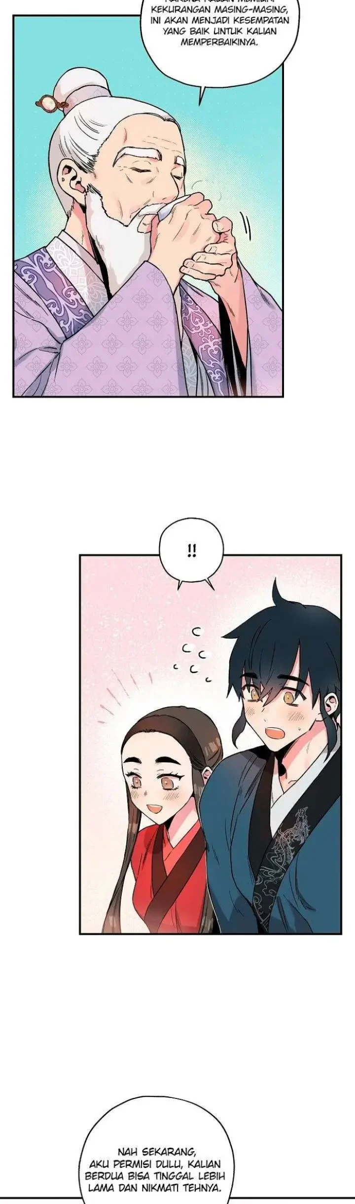 The Strongest Villainess Chapter 13 - halaman 11