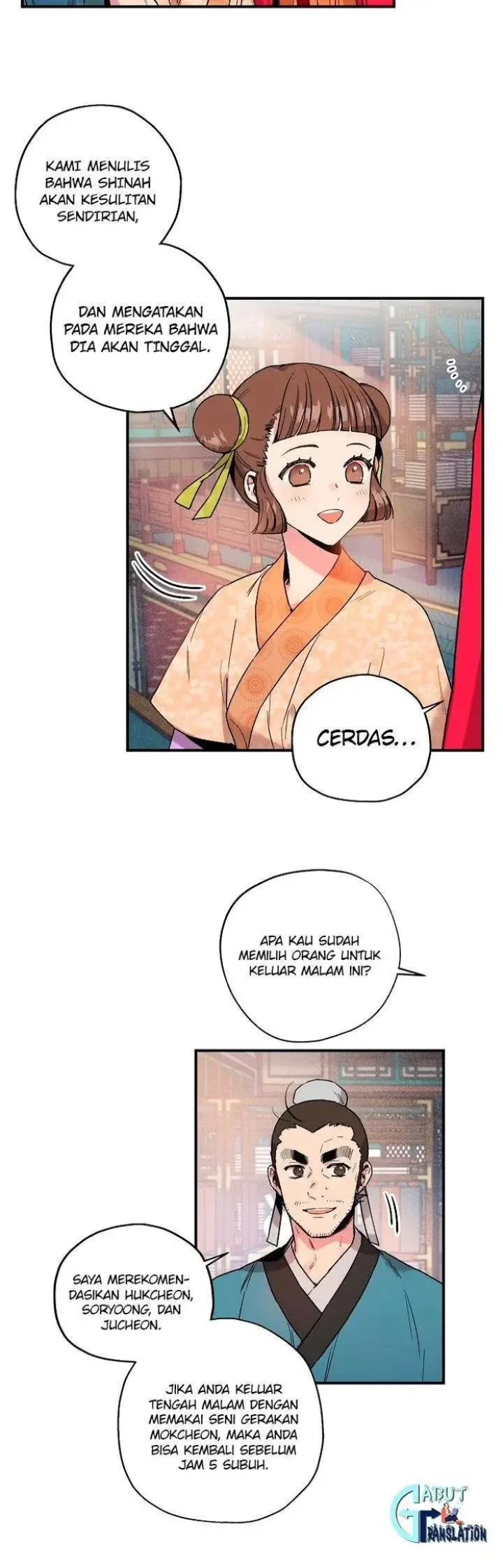 The Strongest Villainess Chapter 13 - halaman 15