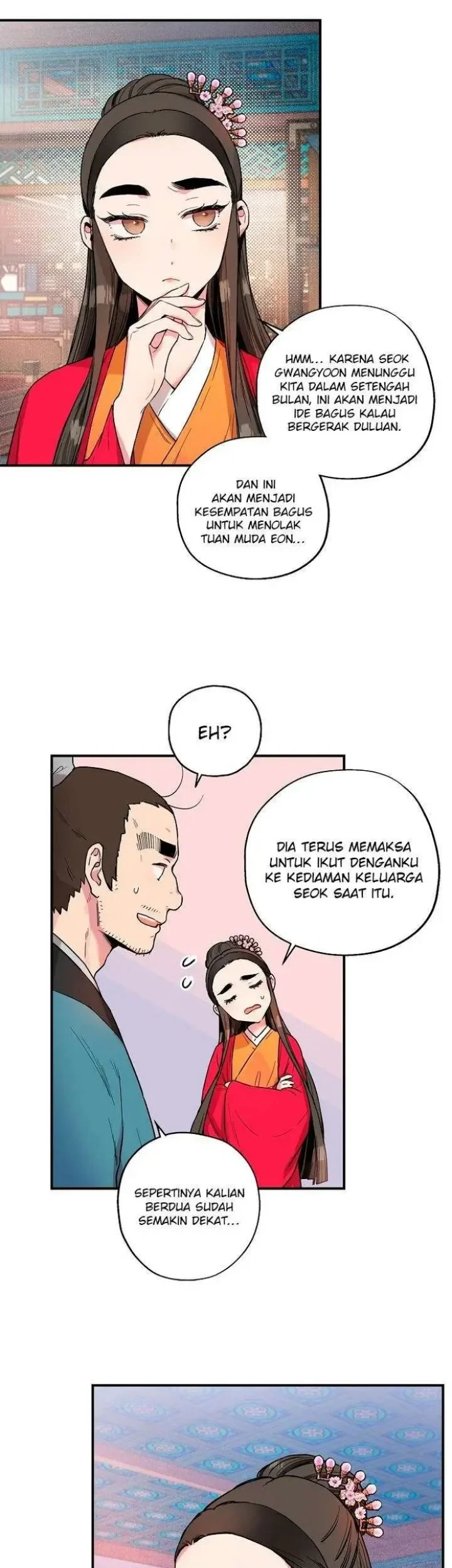 The Strongest Villainess Chapter 13 - halaman 16
