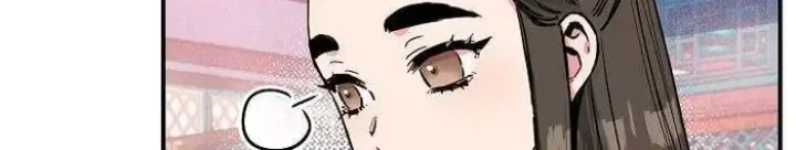 The Strongest Villainess Chapter 13 - halaman 17