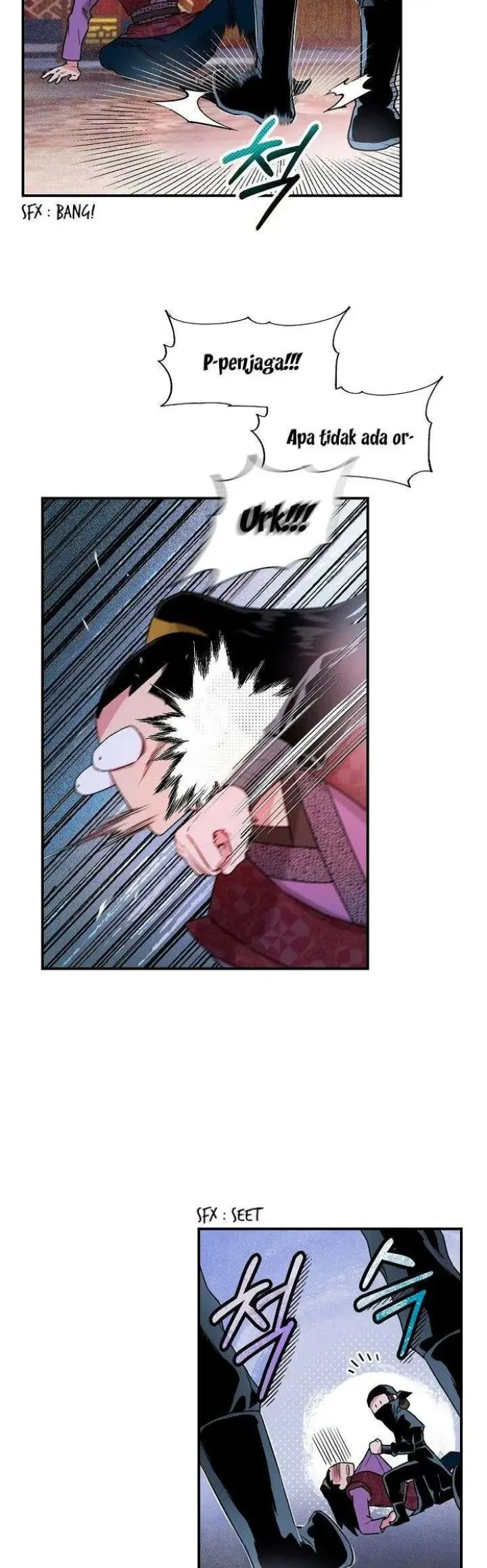 The Strongest Villainess Chapter 13 - halaman 23