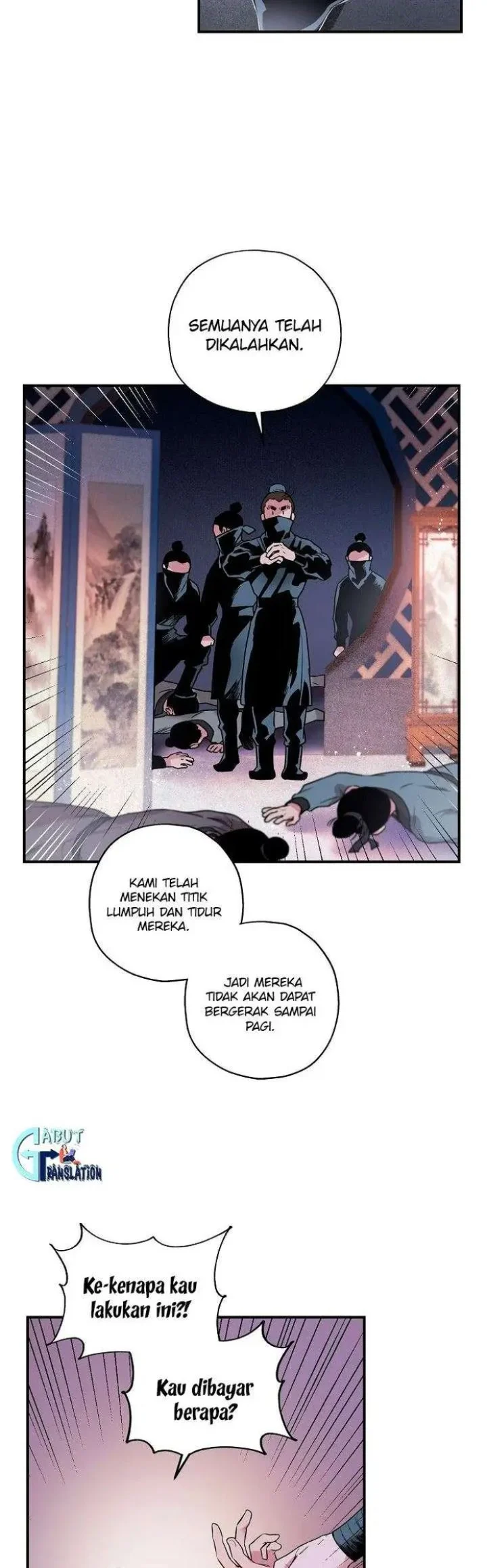 The Strongest Villainess Chapter 13 - halaman 24