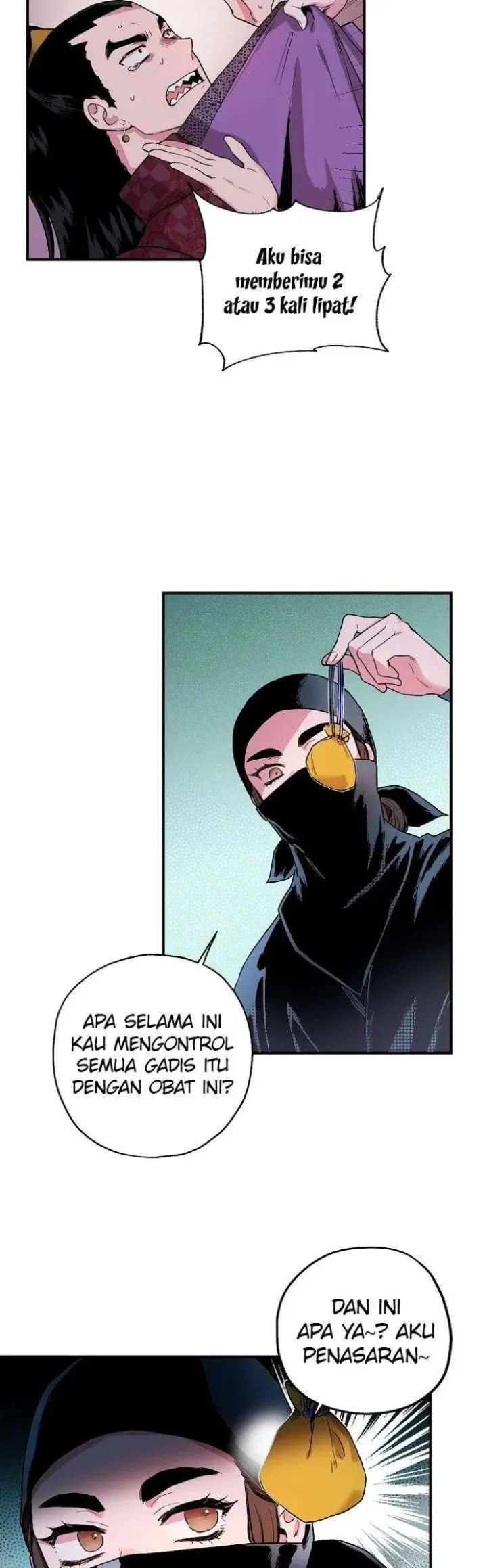 The Strongest Villainess Chapter 13 - halaman 25