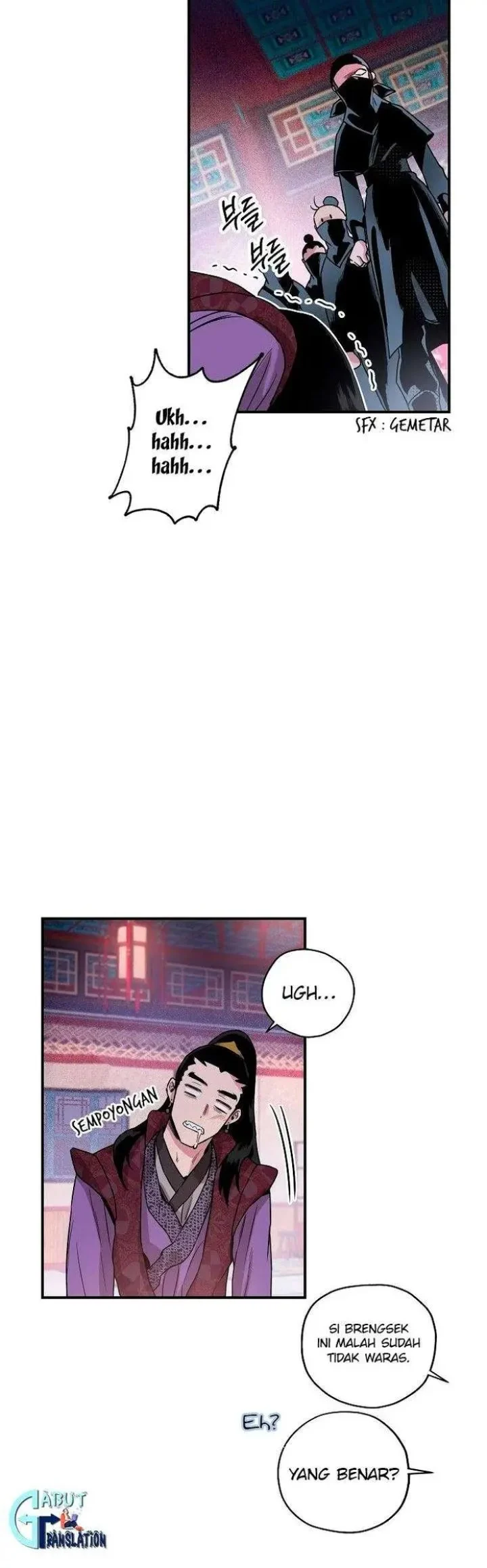 The Strongest Villainess Chapter 13 - halaman 27