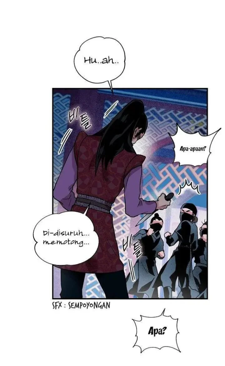 The Strongest Villainess Chapter 13 - halaman 30