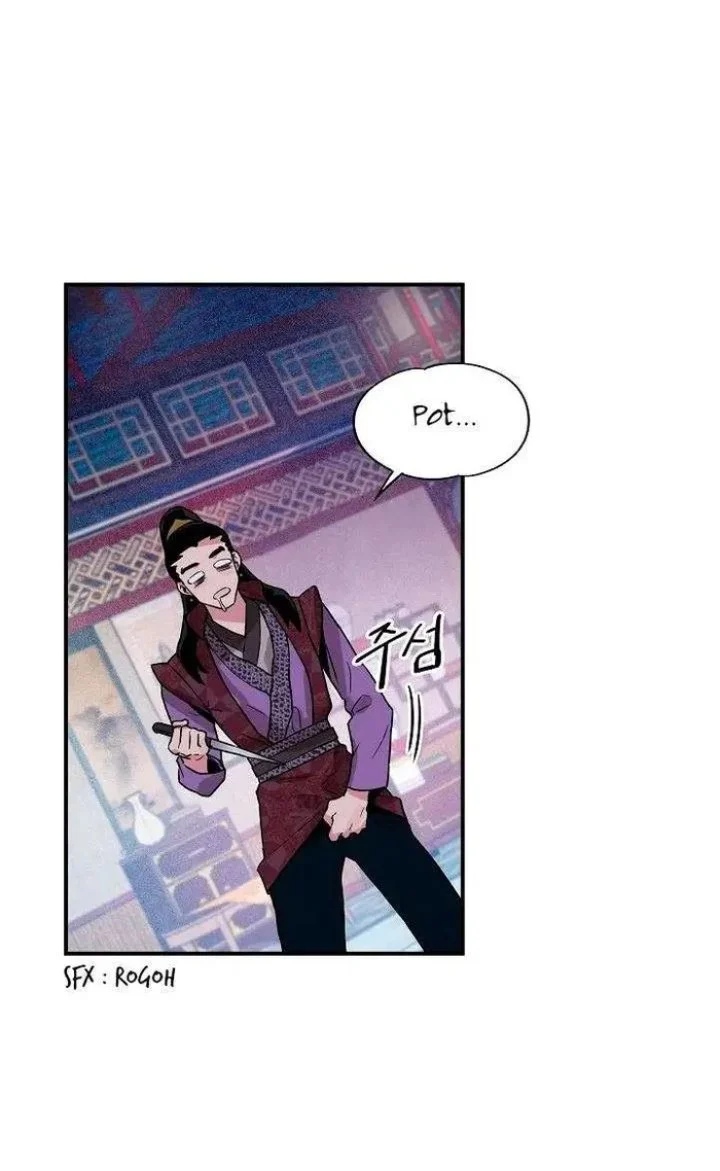 The Strongest Villainess Chapter 13 - halaman 31