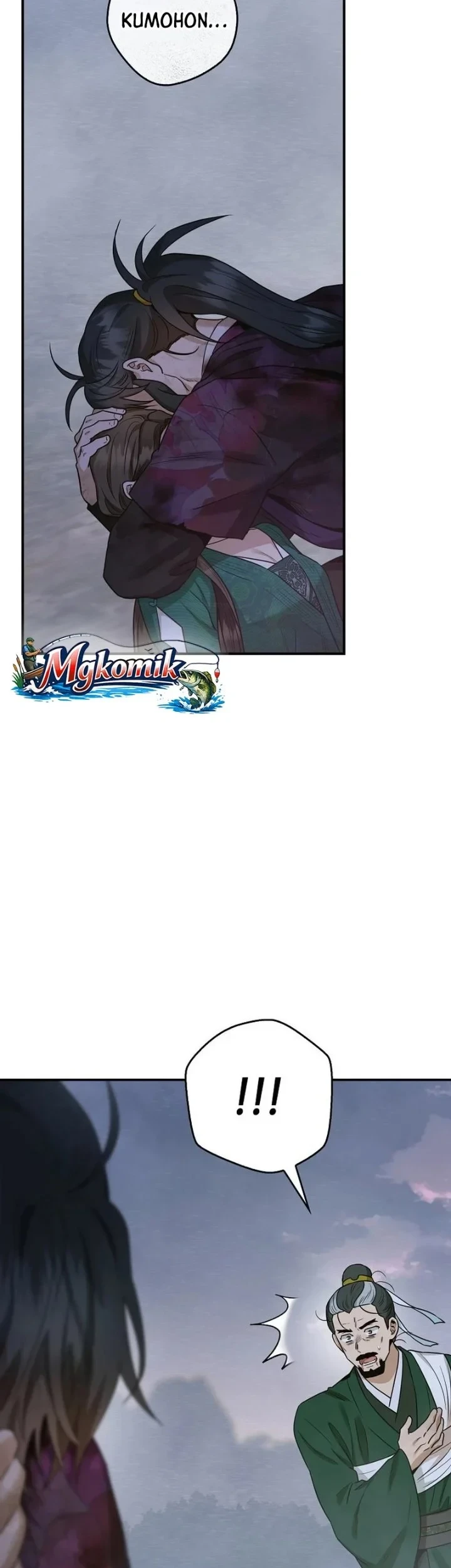 The Strongest Villainess Chapter 130 - halaman 13
